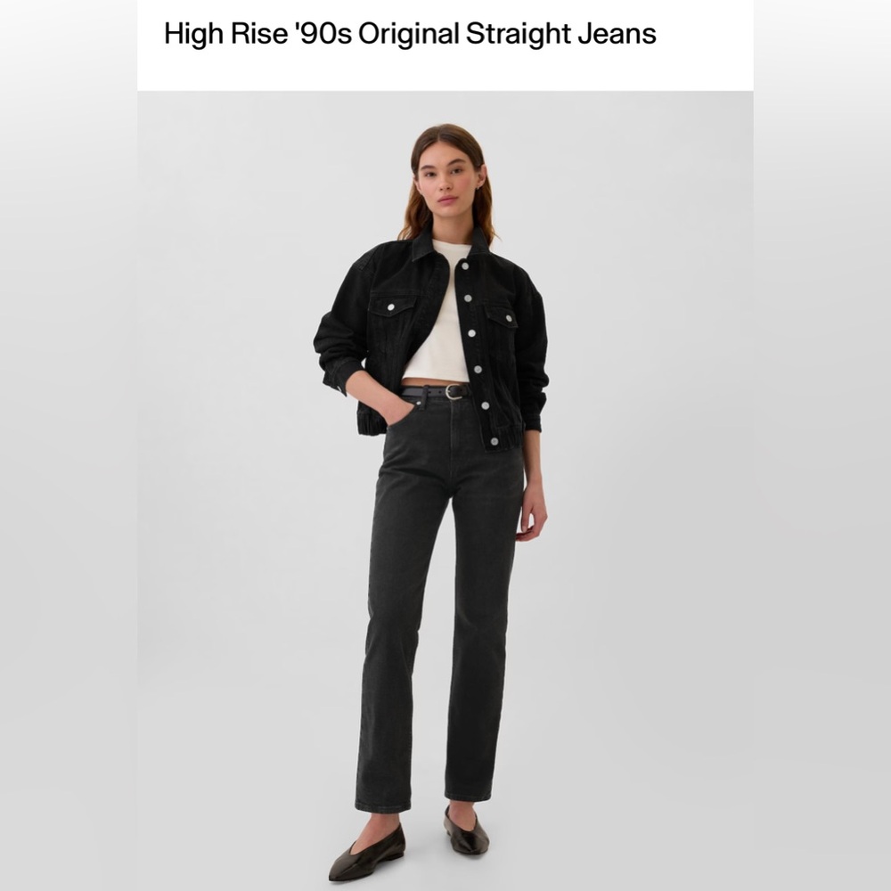 GAP High Rise Straight Jeans Black 33/16 LONG